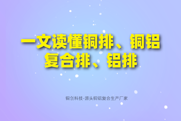 默認(rèn)標(biāo)題_自定義px_2022-05-19 19_59_48.png